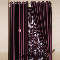 北京上门安装窗帘简约现代风格布艺遮光窗帘定做仿真丝素色窗帘