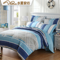 水星家纺 纯棉四件套 全棉床上用品 简约床单被套 蓝语迷情