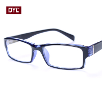 迪亚龙2016春夏季新款抗疲劳防蓝光电脑护目镜 防辐射眼镜