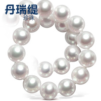 丹瑞缇珍珠 AAAA 正品珍珠项链正圆 9-10mm  强光型