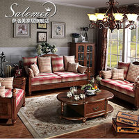 萨洛美 美式沙发1+2+3组合 100%实木沙发美式乡村组合布木沙发K01
