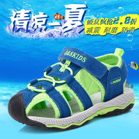 Q8童鞋男童凉鞋夏季沙滩鞋 包头脚胖舒适运动凉鞋潮4 5 6 7 8 9岁