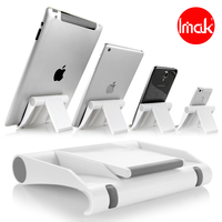 IMAK 手机支架 多功能创意通用手机床头万能支架懒人支架桌面底座