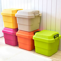 稻草屋 加厚型彩色塑料整理箱 衣服杂物收纳箱 玩具储物箱有盖