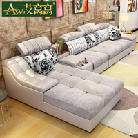 艾窝窝布艺沙发组合可拆洗 现代简约客厅家具 大小户型皮布沙发