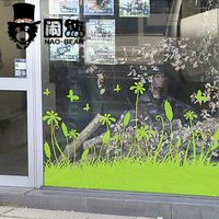 草地夏季绿色植物装饰布置用品夏天橱窗玻璃门贴纸窗花贴膜墙贴
