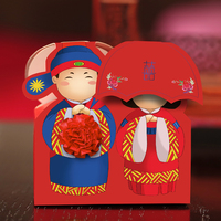 烟雨集红色中国风结婚创意喜糖盒子婚庆用品喜糖袋中式婚礼糖果盒