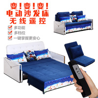 小户型客厅1.5米1.8单双人多功能可折叠懒人坐卧两用布艺沙发床