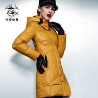 打伞的鱼羽绒服女新款2015冬装多色可选加厚修身女中长款外套