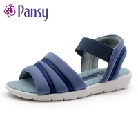 Pansy盼洁日本新款夏季舒适套脚软底妈妈鞋 中老年防滑平跟女凉鞋