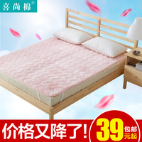 喜尚棉学生床垫单双人1.5m1.8m软床垫榻榻米加厚大小床折叠床褥子
