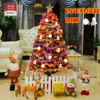 巴比鹤 圣诞树1.5米圣诞装饰品圣诞树套餐150CM加密圣诞树圣诞节