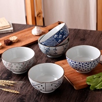 日式和风6寸面碗景德镇陶瓷餐具大汤碗泡面碗拉面碗沙拉碗菜碗
