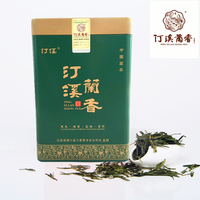 2016新茶 一品徽茶新包装 汀溪兰香 春茶泾县兰香特产 手工绿茶