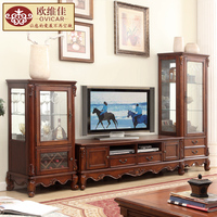 美式电视柜 组合电视柜小户型实木电视柜高矮酒柜组合客厅视厅柜