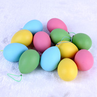 6g仿真白色鸡蛋壳 儿童创意玩具DIY白模白坯装饰挂饰 复活节彩蛋