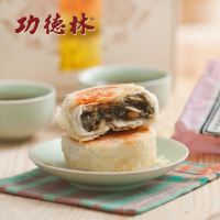 功德林素食 酥饼礼盒10枚 上海特产传统素食食品糕点点心 特价