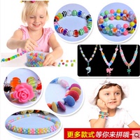 【聚】儿童DIY糖果色串珠散珠编织手链彩色早教益智手工玩具