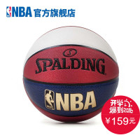 NBA  Spalding/斯伯丁 经典三色室内室外PU篮球 SBD0056A