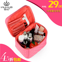 雾花 2016新款旅行整理包 菱格专业化妆包 箱韩国 大容量收纳包