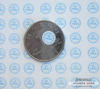 易碎贴纸 月份数字标签圆形8mm QC PASS质检验贴纸螺丝贴270个/张