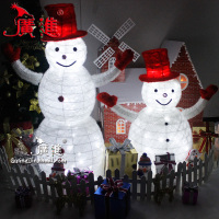 广进 圣诞装饰品橱窗节日1.5米场景布置LED灯发光雪人娃娃铁艺