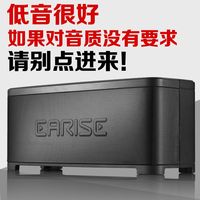 EARISE/雅兰仕 S8无线蓝牙音箱4.0低音炮大功率便携插卡音响收音