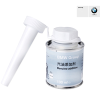 汽车燃油添加剂 单瓶 100毫升 宝马/BMW官方旗舰店