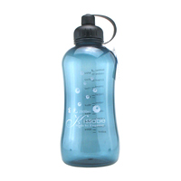 富光动感太空杯超大容量塑料便携户外运动水壶大号水瓶创意水杯子