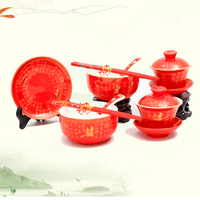 红妆阁 结婚陶瓷敬茶杯子碗筷12件套 龙凤子孙碗婚礼结婚礼物