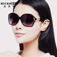 亚热带太阳眼镜女优雅潮人明星款墨镜长脸个性前卫时尚豹纹太阳镜