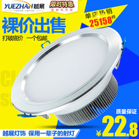LED嵌入式天花筒灯3W5W7W12W18瓦2.5寸7.5客厅服装店超薄桶灯孔灯