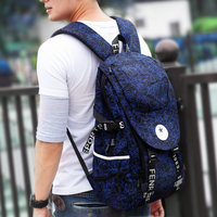 韩版潮流双肩包男高中大学生书包男士迷彩时尚旅行包帆布电脑背包