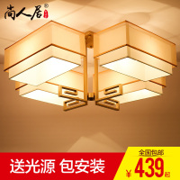 新中式长方形吸顶灯led复古客厅灯 现代古典铁艺卧室灯饰餐厅灯饰
