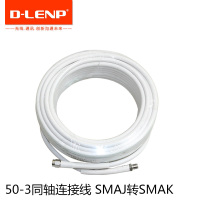 D-LENP 手机信号接收器配件 室外天线延长线50-3 SMA-J-K头