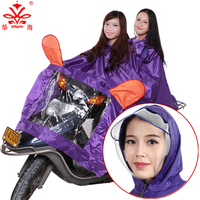 华海透明大帽檐头盔式雨衣电动车雨衣双人摩托车雨披加大加厚雨衣