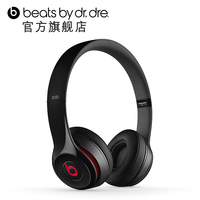【12期免息】Beats Solo2 通用重低音音乐耳麦 耳机头戴式