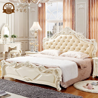 欧式床 实木雕花1.5米公主床 奢华皮床 1.8米结婚双人床 法式家具