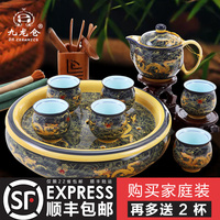 DH家用茶具套装功夫茶具特价整套景德镇瓷器结婚陶瓷茶盘茶壶茶杯