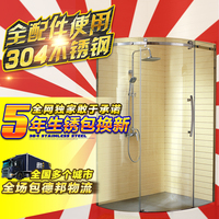 赛夫高档简易淋浴房整体304不锈钢玻璃浴室浴房洗澡间隔断沐浴屏