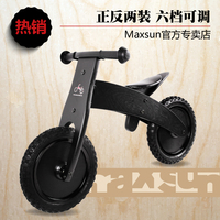 maxsun儿童平衡车无脚踏木制滑行学步车正反装童车自行车非金属