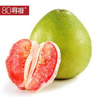 【预售】平和琯溪蜜柚 新鲜水果 红肉+白肉鸳鸯组合柚子5斤包邮