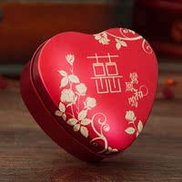 隆享婚礼糖盒结婚用品喜糖盒子创意中式红色马口铁喜烟糖盒中国风