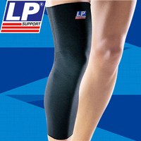 LP667全腿加长护腿透气保暖护膝护小腿跑步骑行篮球运动护具男女
