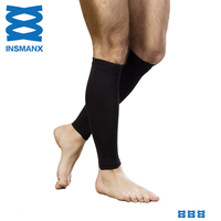 INSMANX男士塑腿袜小腿袜套美腿袜运动商务袜 高弹强压塑型