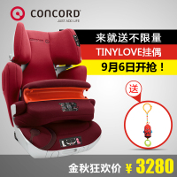 预售CONCORD德国康科德汽车儿童安全座椅xtpro isofix9个月-12岁
