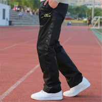 鸿星尔克男装 正品运动裤长裤春夏季双层健身直筒拉链日常休闲裤