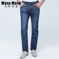 玛萨玛索弹力复古男士牛仔裤直筒春季薄款原色修身牛仔裤男青年