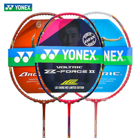 顺丰包邮 Yonex尤尼克斯全碳素羽毛球拍 正品 官网yy弓箭日本原产