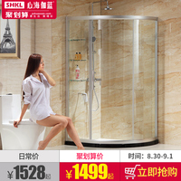 伽蓝弧型钢化玻璃淋浴房整体 浴室隔断洗澡间简易移拉门沐浴屏风